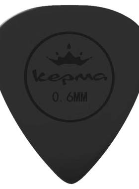 Kepma/卡普马吉他拨片0.6mm民谣古典木吉他尤克里里通用尼龙防滑