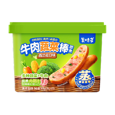美时多儿童蔬菜牛肉肠165g×3罐