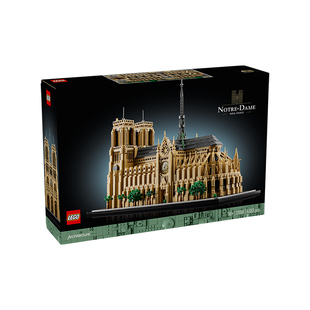 【自营】乐高建筑系列21061巴黎圣母院拼装积木玩具收藏礼物