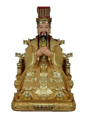 沙金玉帝神像玉皇大帝像体玉皇大帝佛像真身家用玄关供奉树脂摆件