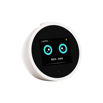 乐智写AI时间宝语音问答智能玩具