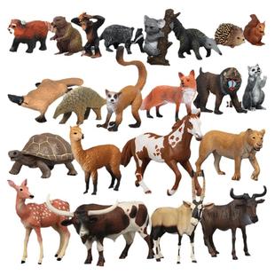 仿真陆地动物模型玩具森林象龟大猩猩刺猬角马狐猴儿童教育认知