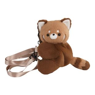 古力古力小熊猫趴趴包斜挎包可爱毛绒玩偶公仔背包包生日礼物女生