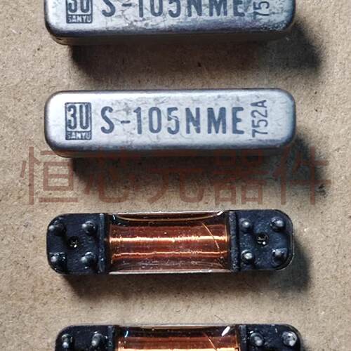 议价S-105NME 拆机3U干簧管继电器维修