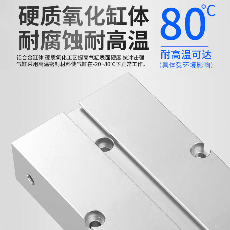 TN16双轴气缸TDA双杆双向小型气动10/20/25/32/40-50-75-100-200