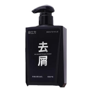 染立方净撤去屑男女同款洗发水