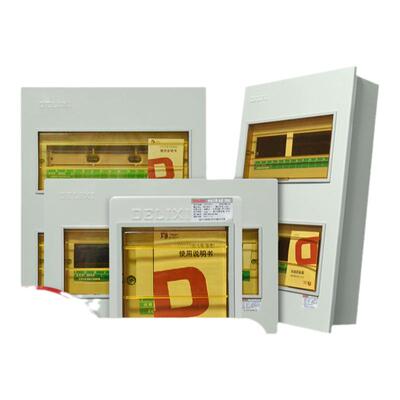 德力西明装强电空开配电箱PZ30-s4/6/8/10/15/20回路 断路器暗装