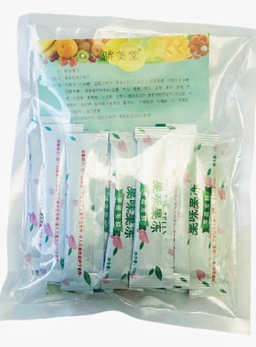 骄美堂蓝莓味益生元果冻300g 果味型孝凝胶低聚木糖布丁20条0脂