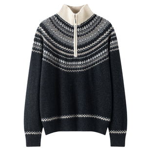 秋冬新款100%纯山羊绒衫女半拉链立领提花针织打底衫宽松毛衣