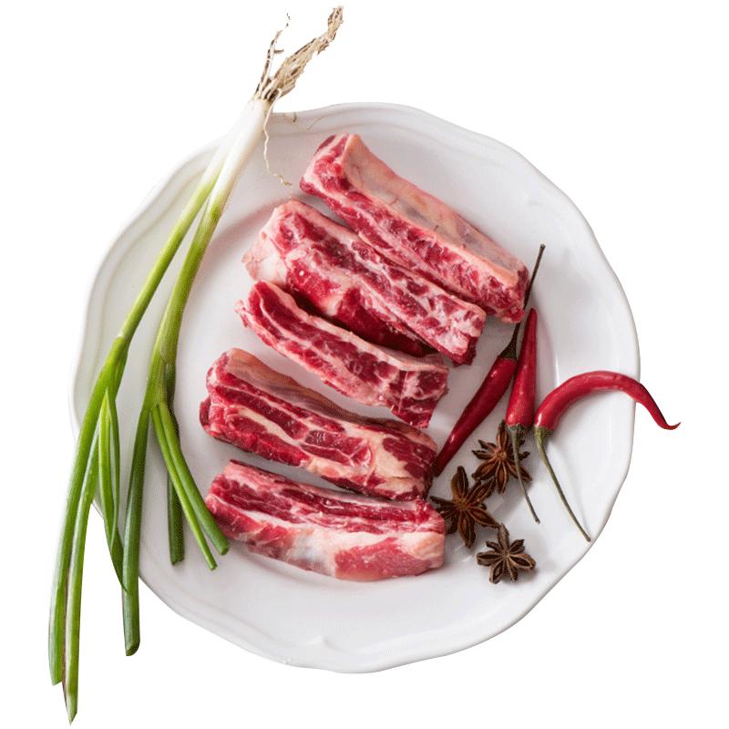 肉管家原切牛肋条2kg牛肉新鲜牛腩肉草饲烧烤烤肉食材比牛腩好