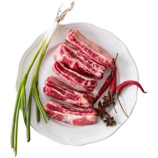 肉管家原切牛肋条2kg牛肉新鲜牛腩肉草饲烧烤烤肉食材比牛腩好