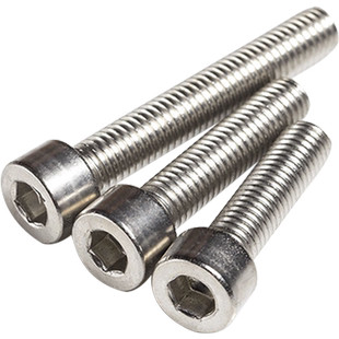 304不锈钢光滑内六角螺丝钉圆柱头杯头加长螺栓大全M2M3M4M5M6M8