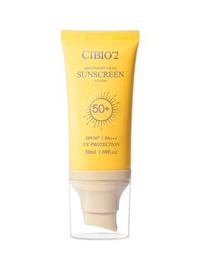 CIBIO2美白防晒乳SPF50+清爽