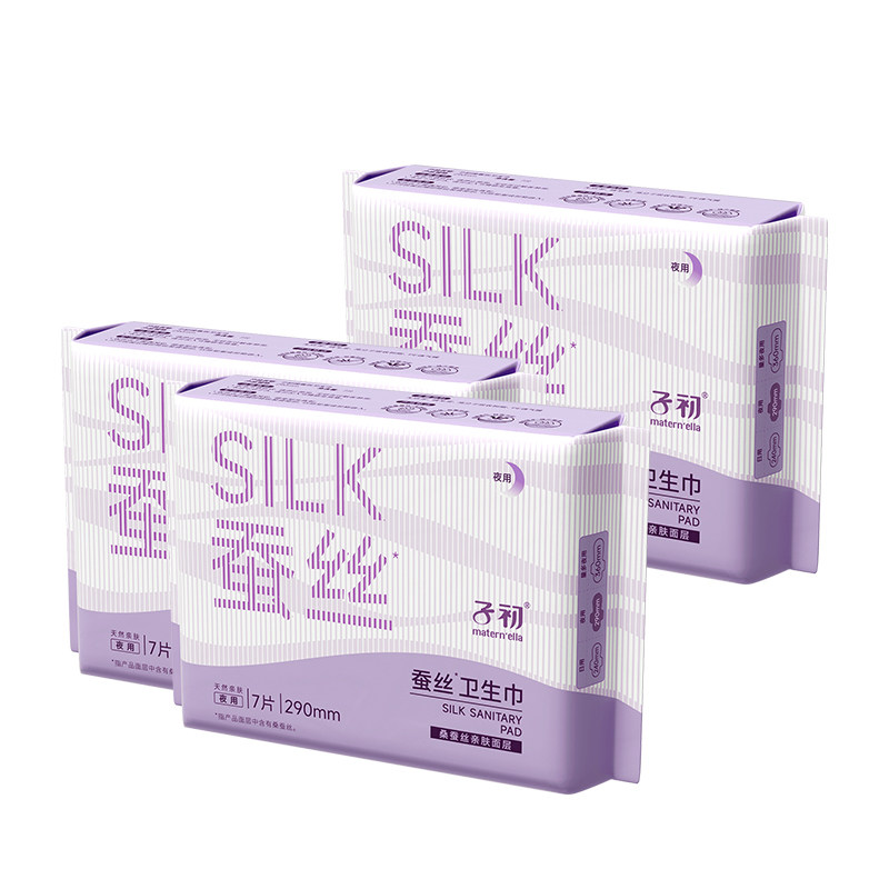 618薅到秃！夏季狠实用待产包清单（上），妈咪行头全网罗～