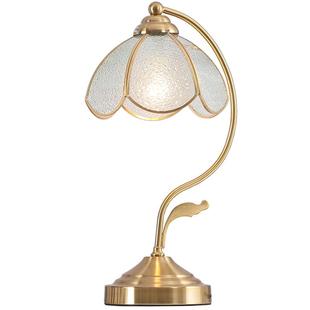 全铜玻璃台灯卧室床头房间灯饰灯具阅读学习创意复古温馨节能调光