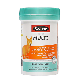 儿童维生素b族青少年复合多种维生素b1b2b3b6b12免疫力专注力官方