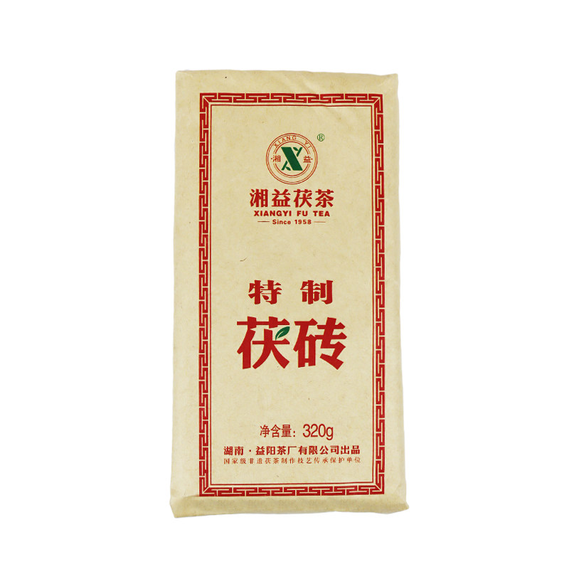 湘益特制金花茯砖茶黑茶