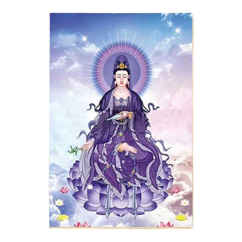 紫衣观音十字绣圣水观世音菩萨
