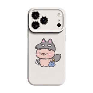小红帽猫咪适用苹果18情侣手机壳iPhone17promax大灰狼小猪16plus新款15可爱14小众13磁吸12液态硅胶x男女air