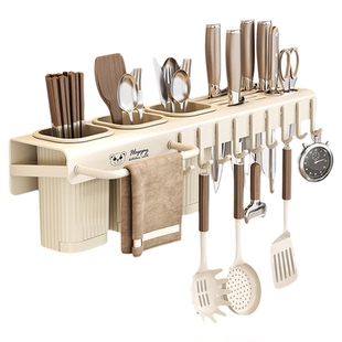 奶油风刀架置物架厨房壁挂式多功能菜刀勺子筷子筒一体刀具收纳架