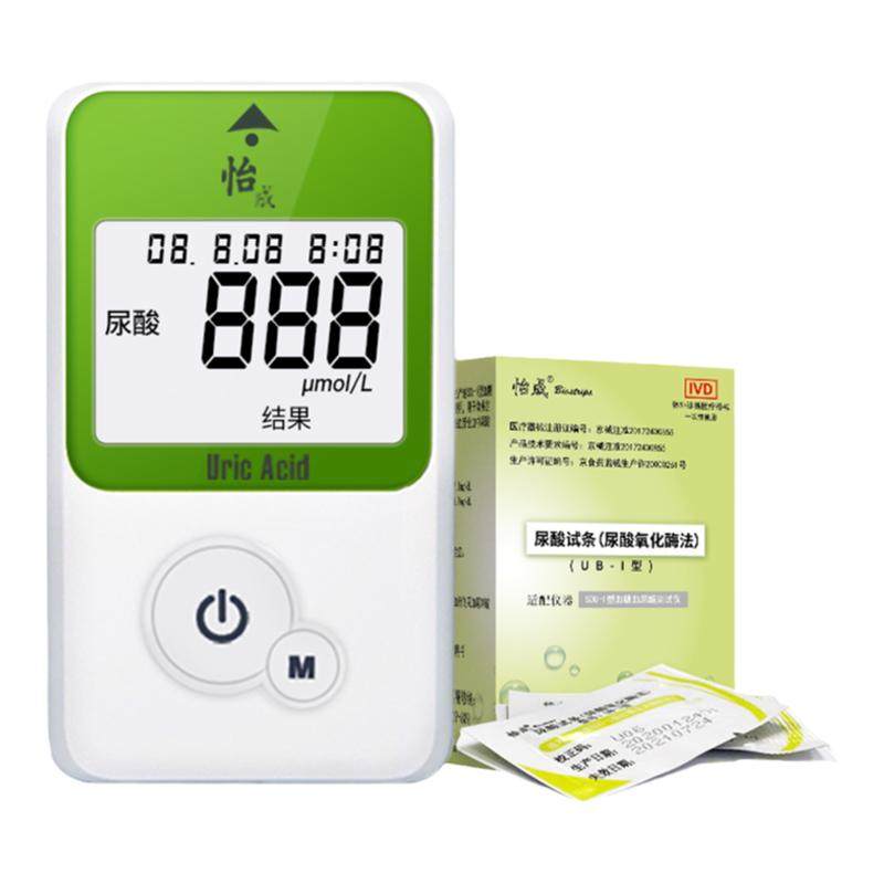 阳光诺和公司新闻