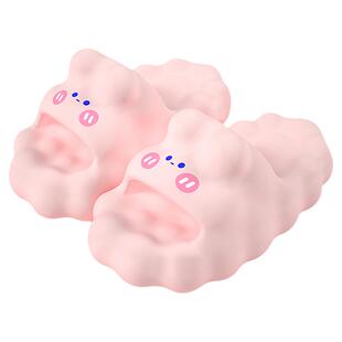 可爱云朵厚底拖鞋女EVA夏季一字拖鞋家居防滑超软踩屎感卡通凉拖