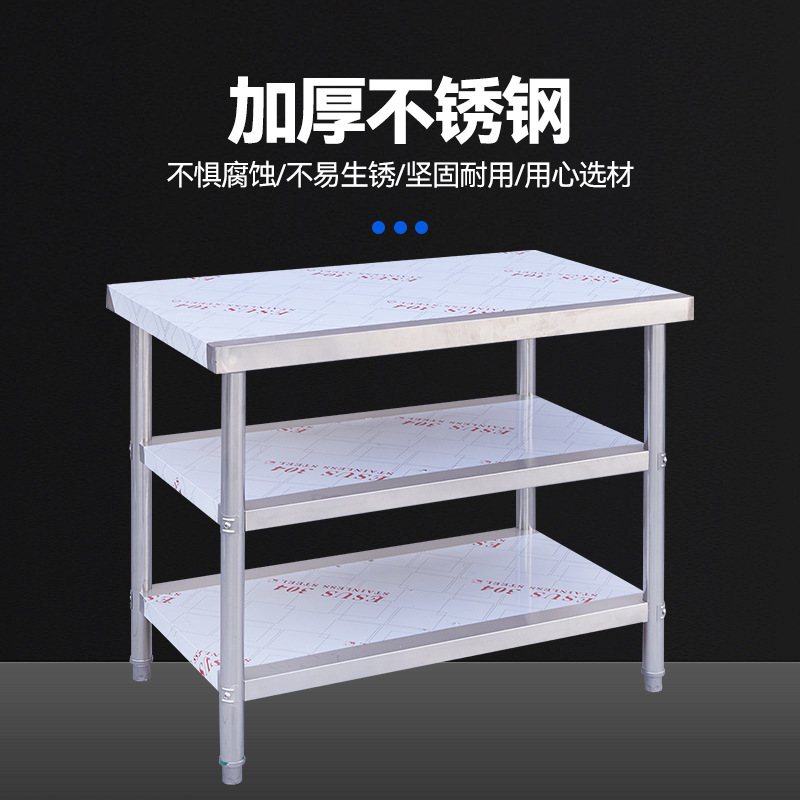 不锈钢置物架加厚重型仓储货架仓库商用置物架厨房冷库冷冻置物架