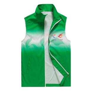 渐变色马甲定制广告马夹背心工作服定做印字上海志愿者立领马甲