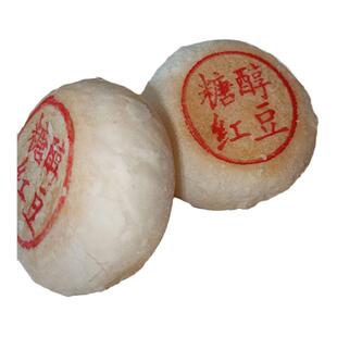 天津北京特产下午茶传统手工点心零食糖醇大八件礼包盛隆斋白皮酥