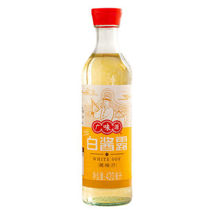 广味源白酱露420ml瓶装白酱油无色原色味极鲜西餐凉拌复合调味汁