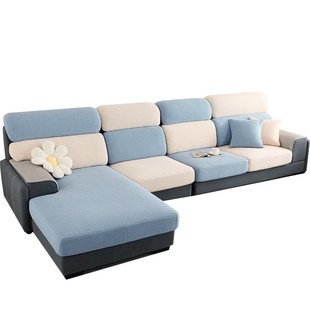 沙发套罩全包防猫抓2025新款加厚防滑弹力四季通用沙发垫子沙发笠