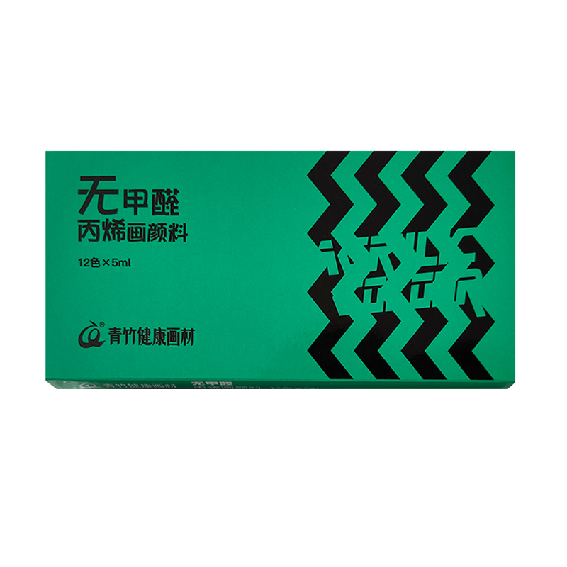 青竹无甲醛丙烯颜料套装防水防晒不掉色儿童美术生专用小盒石膏娃娃涂色颜料白色肌理画数字油画手办上色颜料
