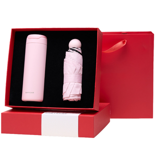 高档品牌保温杯雨伞套装企业周年庆商务礼品定制实用活动伴手礼