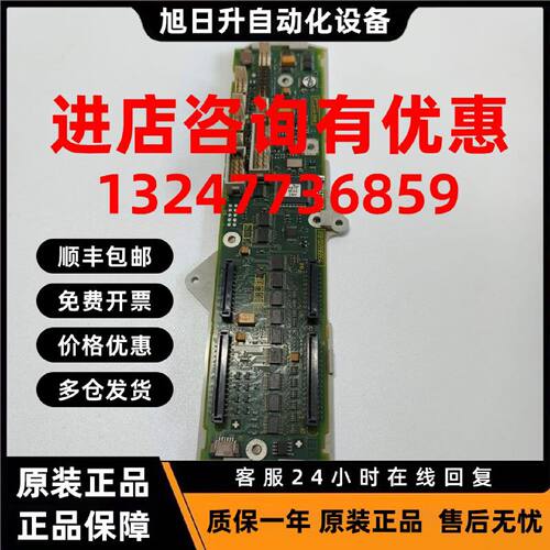 议价A5E00896864西门子OP015 按键板 原装 现货