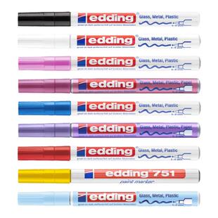 德国edding油漆笔防酒精防水不掉色记号笔黑色白色银色补漆笔金属色电镀马克笔彩色涂鸦笔明星专用金色签名笔