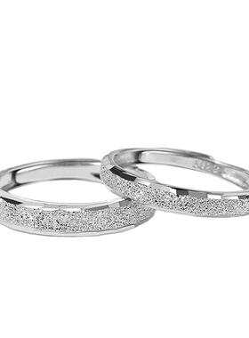 中国金行男女足银999时尚百搭