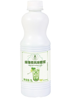 锡斯里绿薄荷风味糖浆1.3kg