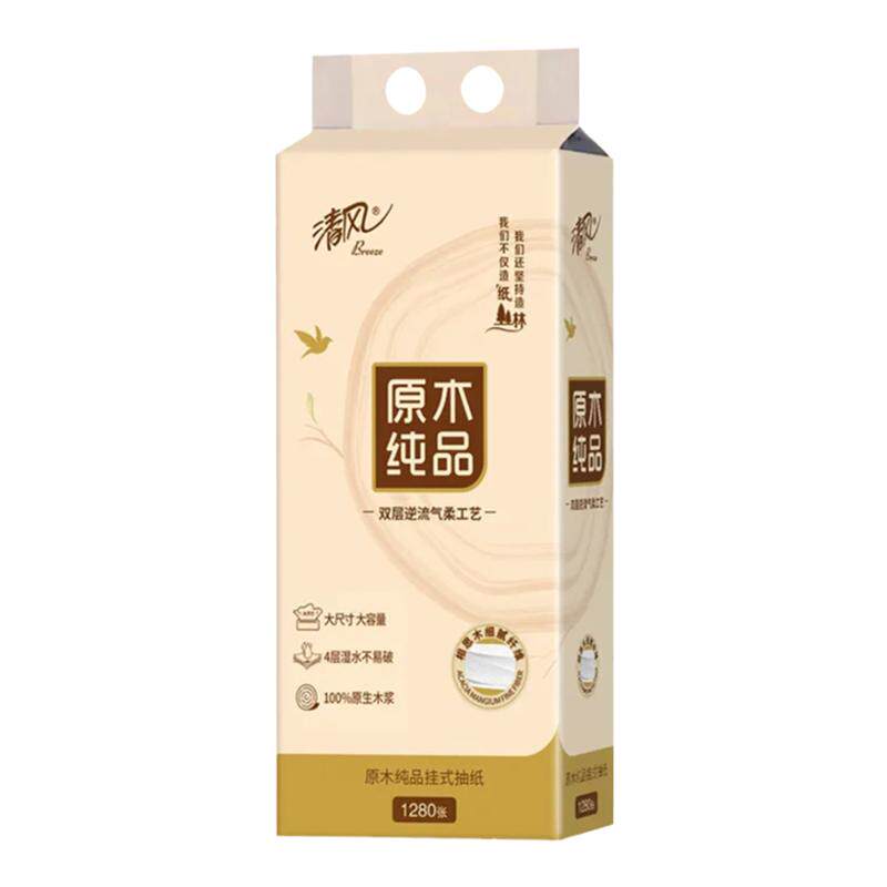 清风丝柔悬挂式320抽4层卫生纸大包家用整箱实惠装餐巾纸面纸厕纸