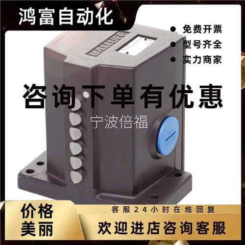 议价德国BALLUFF巴鲁夫BNS 819-D08-D12-100-10-FD现货BNS00M1传