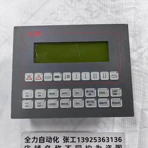 议价ABB控制面板AF C094 AE02 原装现货HIEE200130R0002 议价
