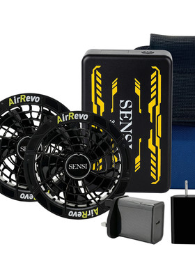 SENSI2026新款30V空调服风扇配件