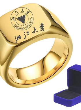 荣誉冠军戒指学生奖品钛钢不褪色
