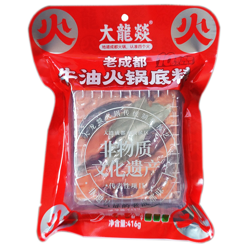 大龙燚牛油方砖全形火锅底料416克3-5人适用可烧菜炖菜炒龙虾串串