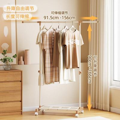 格美居卧室挂衣架落地可伸缩家用晾衣架室内移动衣帽架折叠晾衣杆