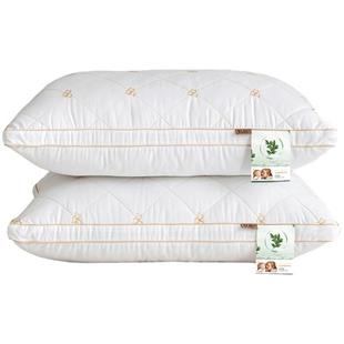 一对装】紫罗兰全棉刺绣单双人酒店枕头草本抗菌功能枕羽丝绒枕芯