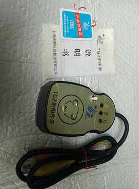 【请询价】TG2相序表库存未使用60元