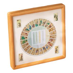 二十四节气春夏秋冬邮票实木相框摆台可挂墙创意传承文化收藏礼物