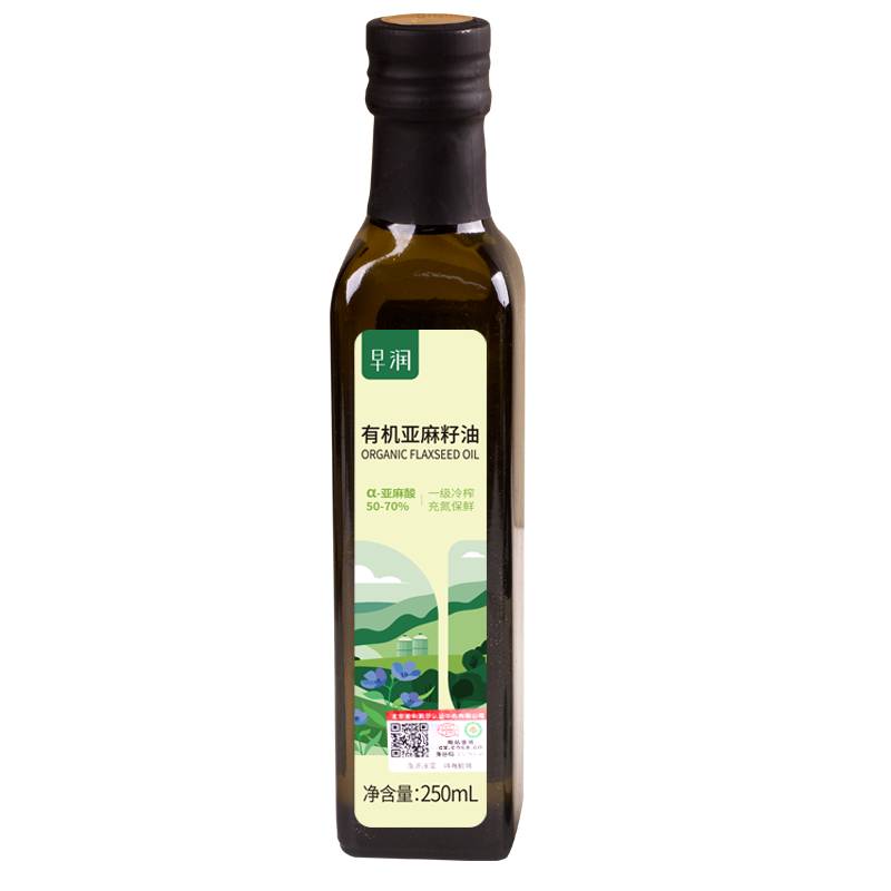 早润有机亚麻籽油一级冷榨压榨纯正凉拌胡麻直接喝食用油官方正品
