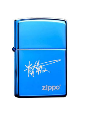 zippo定制艺术签正版煤油打火机