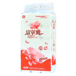 富尔雅木浆卫生纸巾厕纸家用手纸实惠装实芯大卷15粒5层5斤包邮